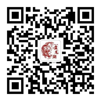 煙囪拆除,拆除煙囪,煙囪人工拆除,煙囪定向拆除,煙囪爆破拆除